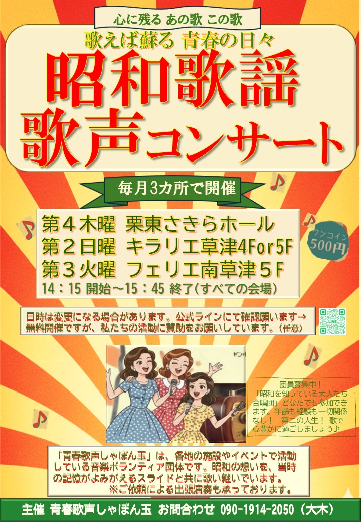 ◆◆◆◆202601プリントパック依頼分