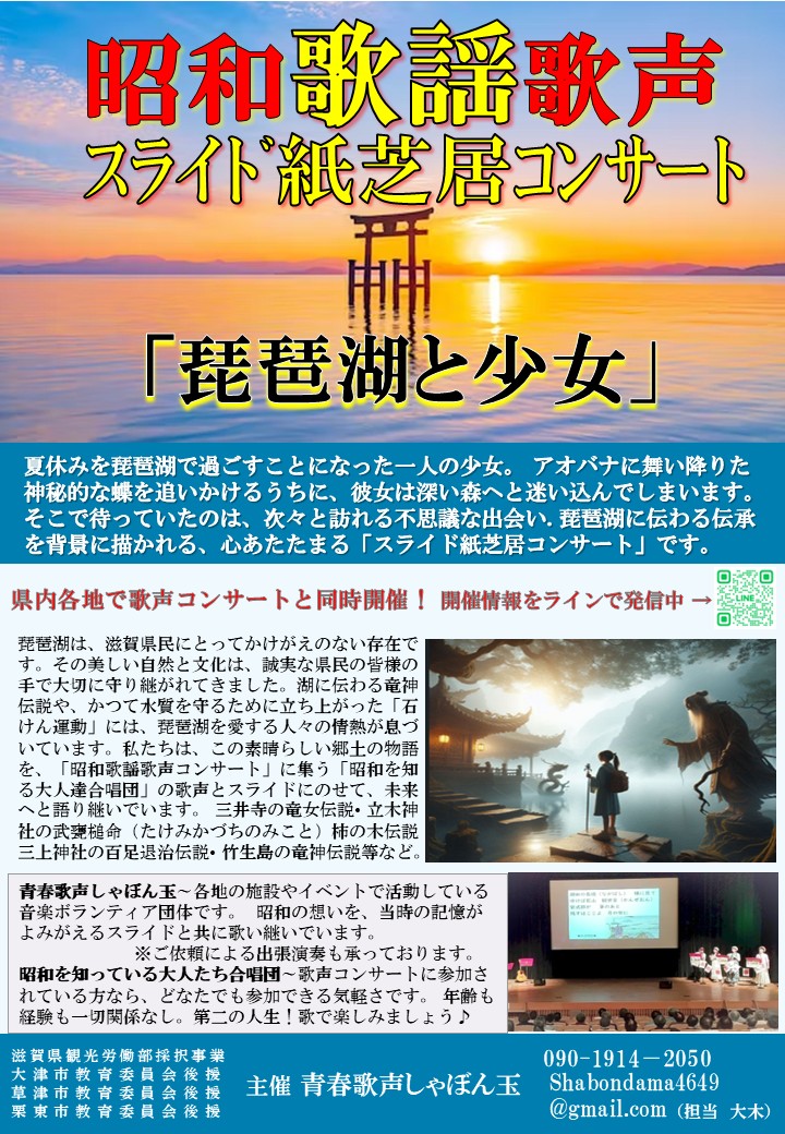 ◆◆◆◆202601プリントパック依頼分２